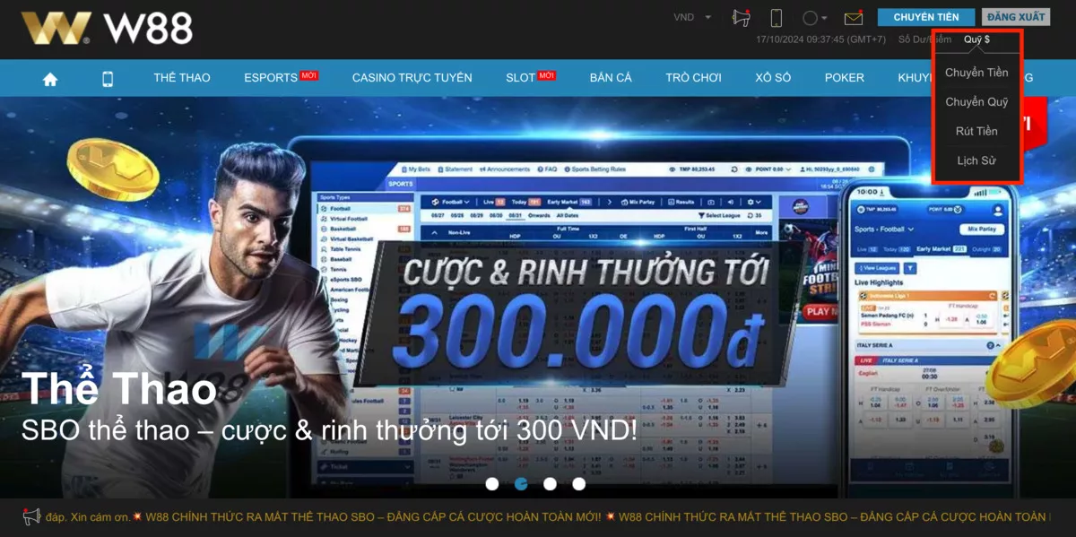 truy cập trang chuyển quỹ w88
